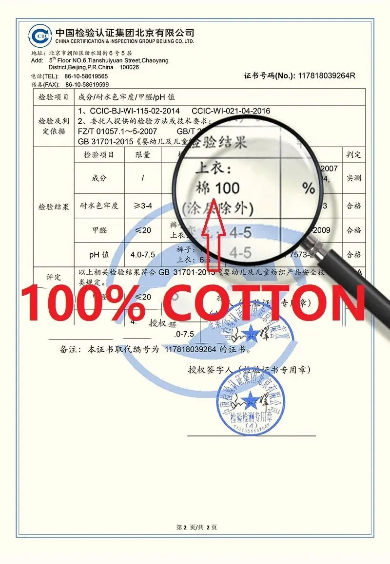 Kids Summer Cotton Vest Shorts Outfit Set