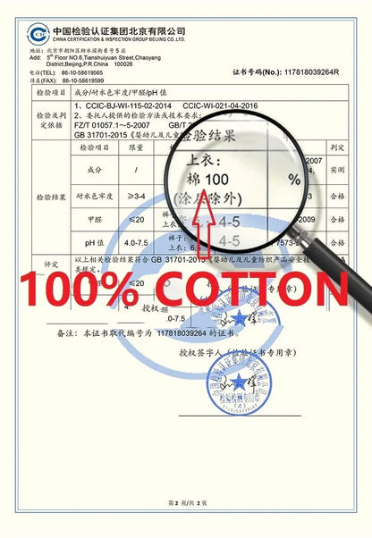 Kids Summer Cotton Vest Shorts Outfit Set